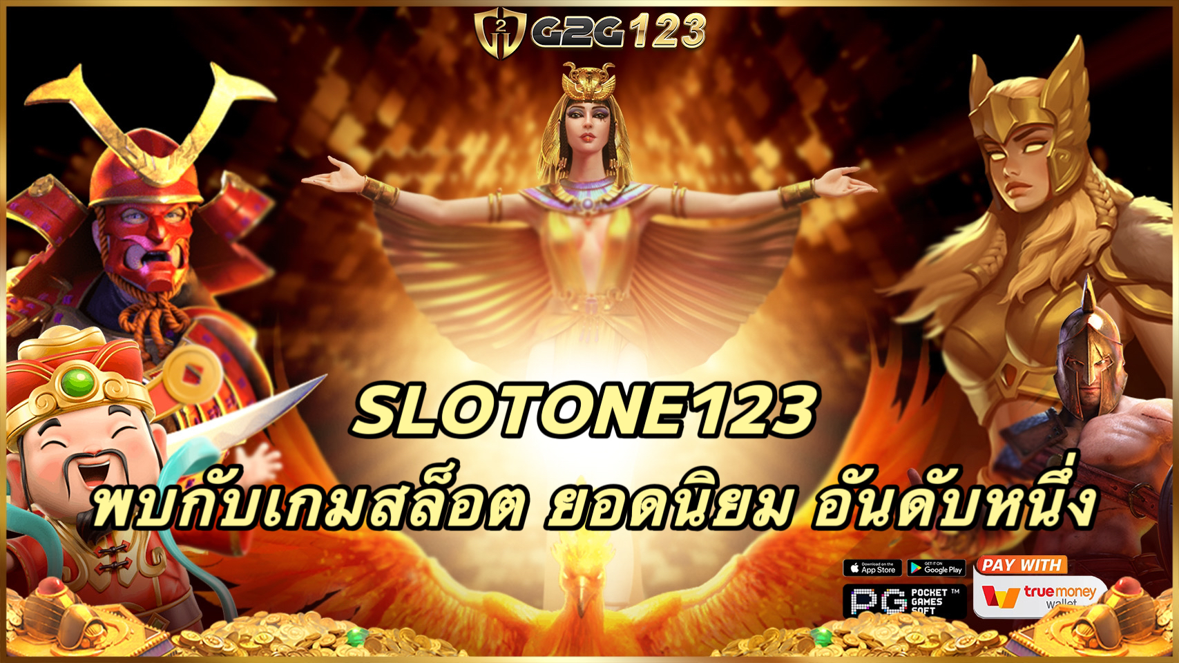 SLOTONE123